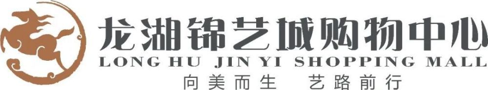 队记：为迎回将要解禁复出的莫兰特 灰熊将裁掉“小胖”洛夫顿据灰熊记者Damichael Cole报道，消息人士透露，为迎回将要解禁复出的莫兰特，灰熊将会裁掉洛夫顿。